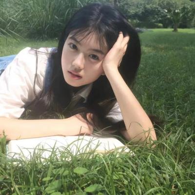 爱情特效药